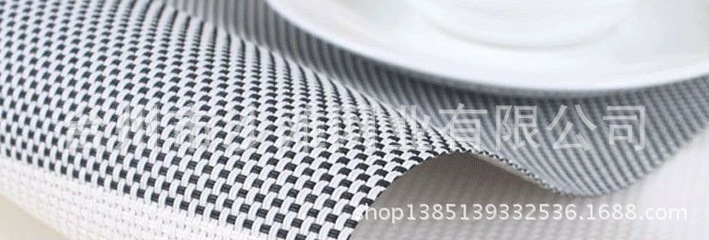 簡約高檔餐墊田字格PVC餐墊 居家 環保 防滑 隔熱 4個裝定做 - 簡約高檔餐墊田字格PVC餐墊 居家 環保 防滑 隔熱 4個裝定做廠家 - 簡約高檔餐墊田字格PVC餐墊 居家 環保 防滑 隔熱 4個裝定做價格 - 臺州市沙灘網業 - 