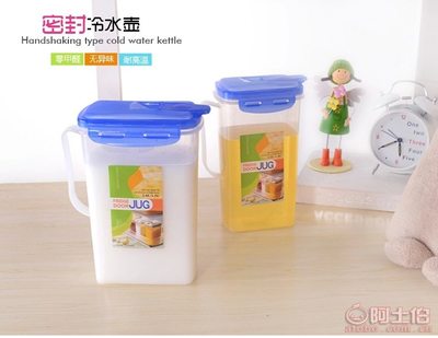 永晶廠家直銷加厚廚房五谷雜糧收納罐8066 實用性與性價比的完美結合