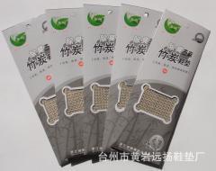 臺州除臭竹炭市場概況 報價、供應與廠商批發信息