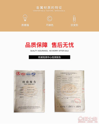 臺州椒江帕圣眼鏡廠 專業制造2017新款復古眼鏡框，打造時尚近視與防輻射眼鏡