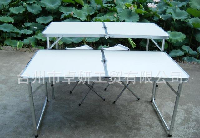 臺州卓妍工貿 廠家直銷鋁合金折疊桌，展業桌專業解決方案
